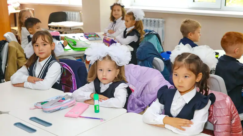 школьники первый класс оқушылар бірінші сынып
