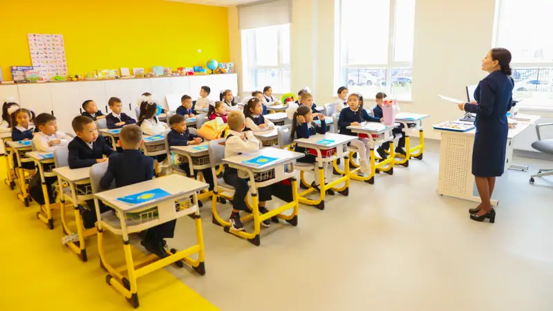 Школа школьники учитель Мектеп оқушылар мұғалім