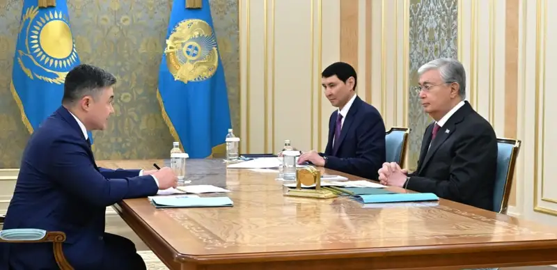 Ұлттық банк