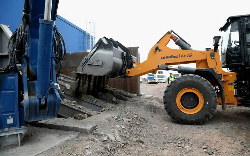 промышленность промышленность