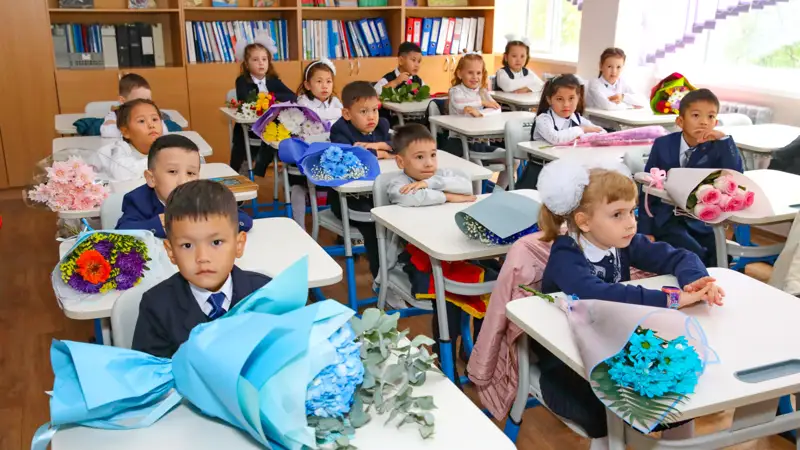 школьники первый класс оқушылар бірінші сынып