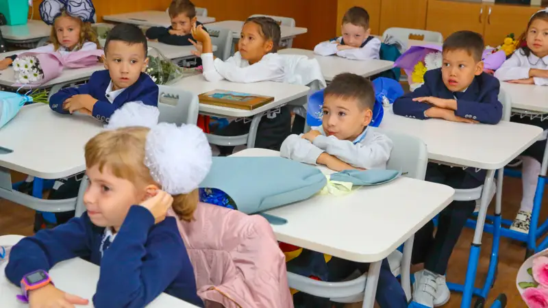школьники первый класс оқушылар бірінші сынып