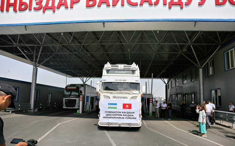Humanitarian aid from Uzbekistan arrives in Osh Humanitarian aid from Uzbekistan arrives in Osh
