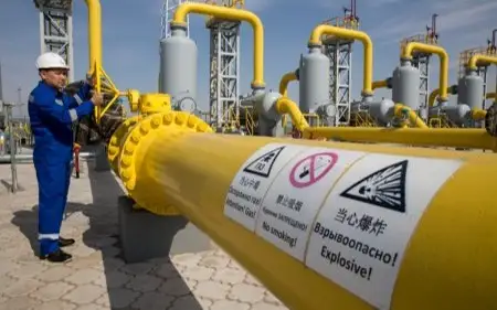 газ