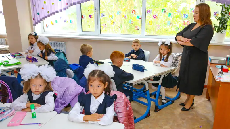 shkola pervyı klass ýchıtel mektep birinshi synyp muǵalim