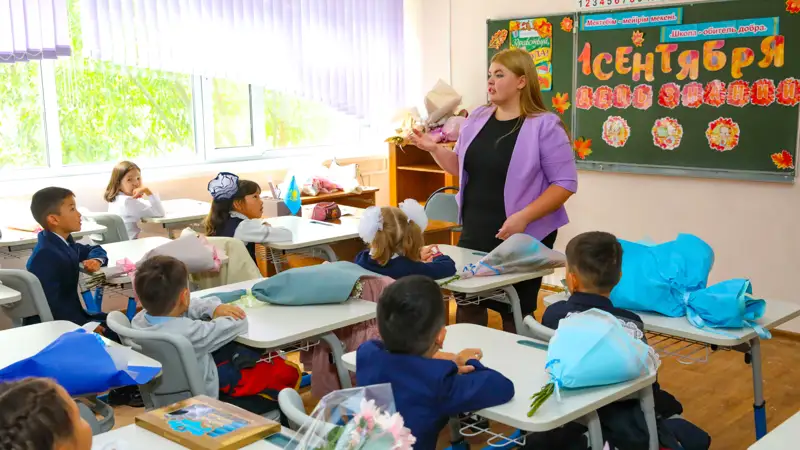 школа первый класс учитель мектеп бірінші сынып мұғалім