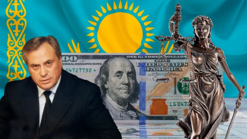 Кстати, о Стати: 13-летний спор между Казахстаном и бизнесменом завершается