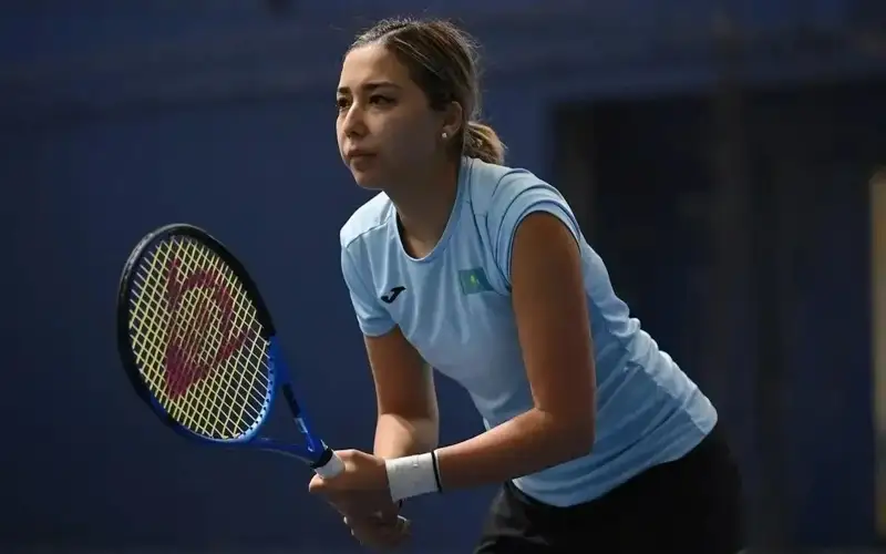 Зарина Дияс