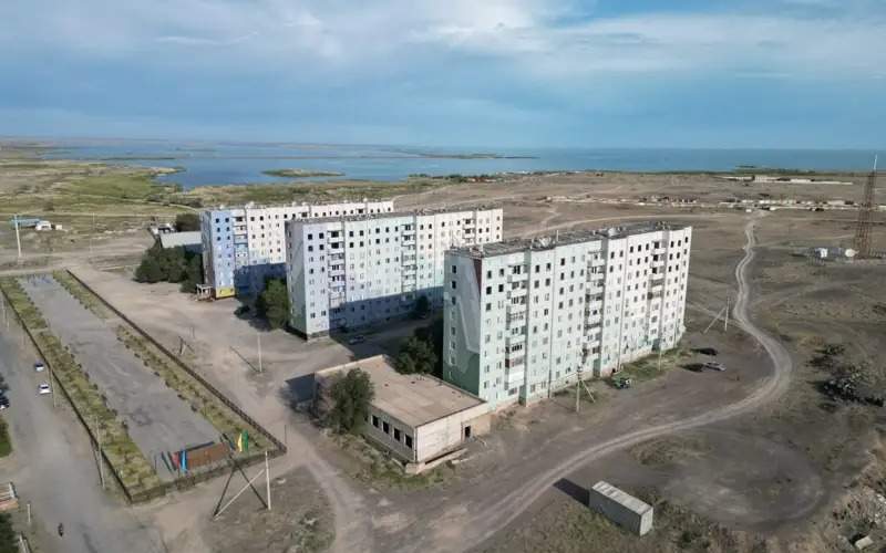Улкен Алмати Улкен Алмати