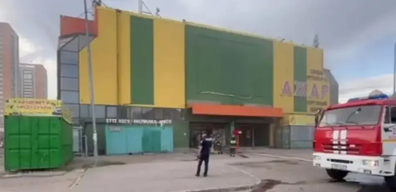 Astana
