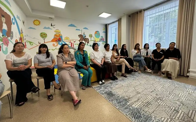 Карагандинский Центр поддержки семьи для многодетных матерей