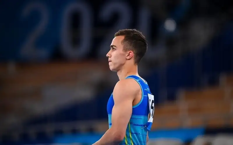 гимнастика