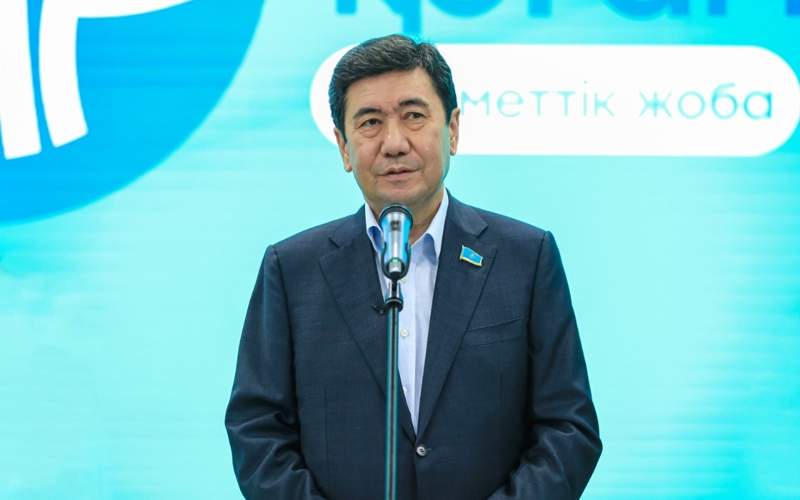 Ерлан Кошанов Ерлан Кошанов