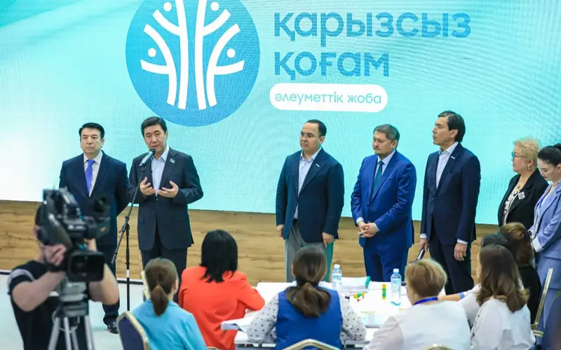 Проектом «Қарызсыз қоғам» планируют охватить 750 тысяч казахстанцев