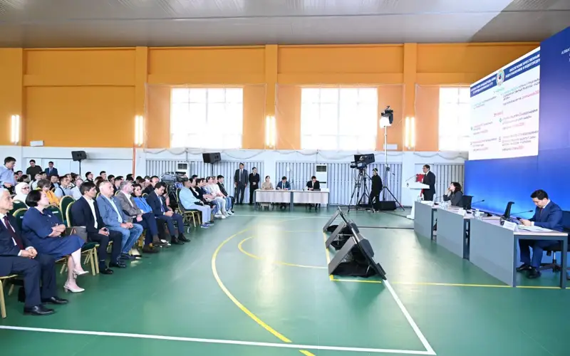 акимат Алматы