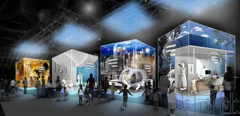 大阪世博会场馆“未来城市”内立方体展示的效果图