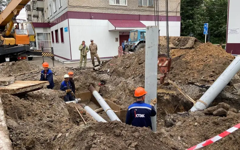 ЖКХ вода ремонт