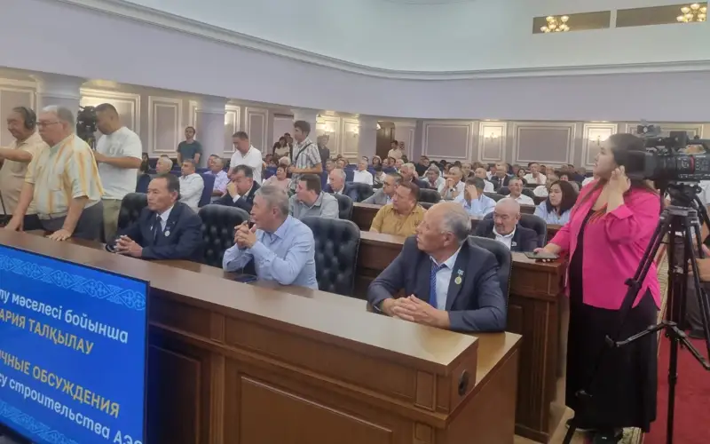 Elimizge AES qajet pe – bul týraly Oral qalasynda ótken jarııa tyńdaýda aıtyldy