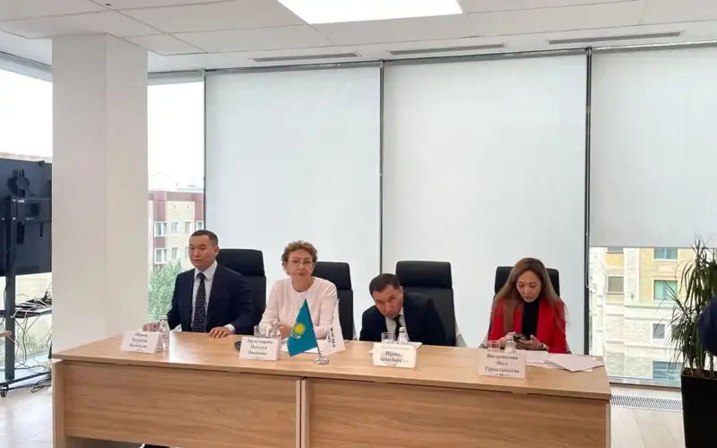 Фото: «Жасыл даму» АҚ