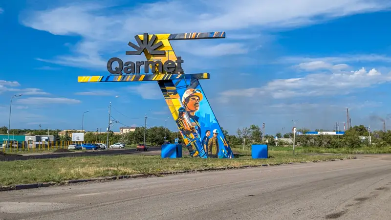 Темиртау Qarmet Теміртау