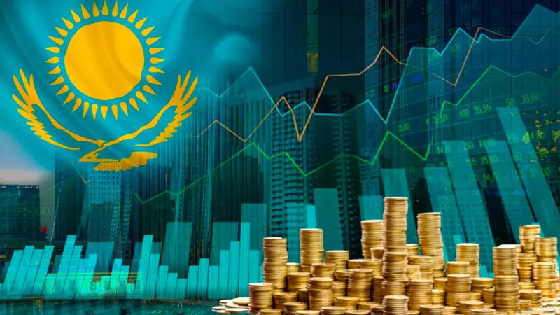Инвестиции