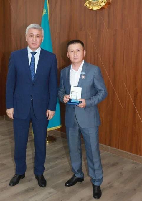 акимат Карагандинской области акимат Карагандинской области