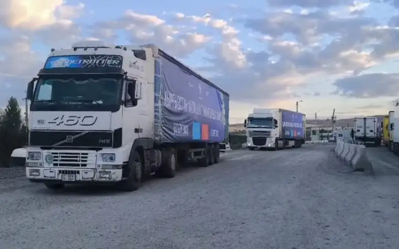 гуманитарная помощь