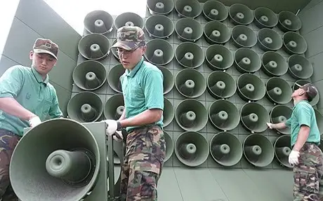 Южная Корея шары мусор КНДР