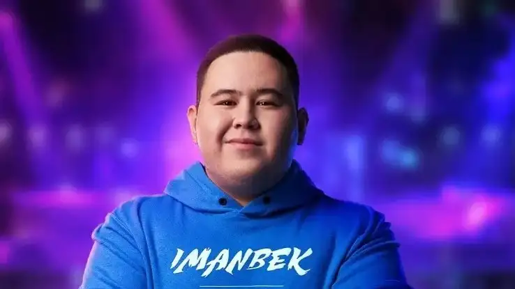 DJ Imanbek