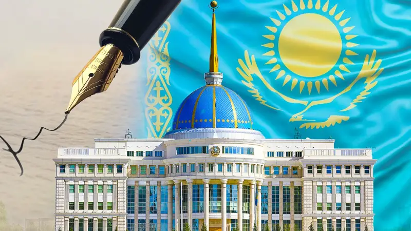Указ Президент подписание Жарлық Президент қол қойды