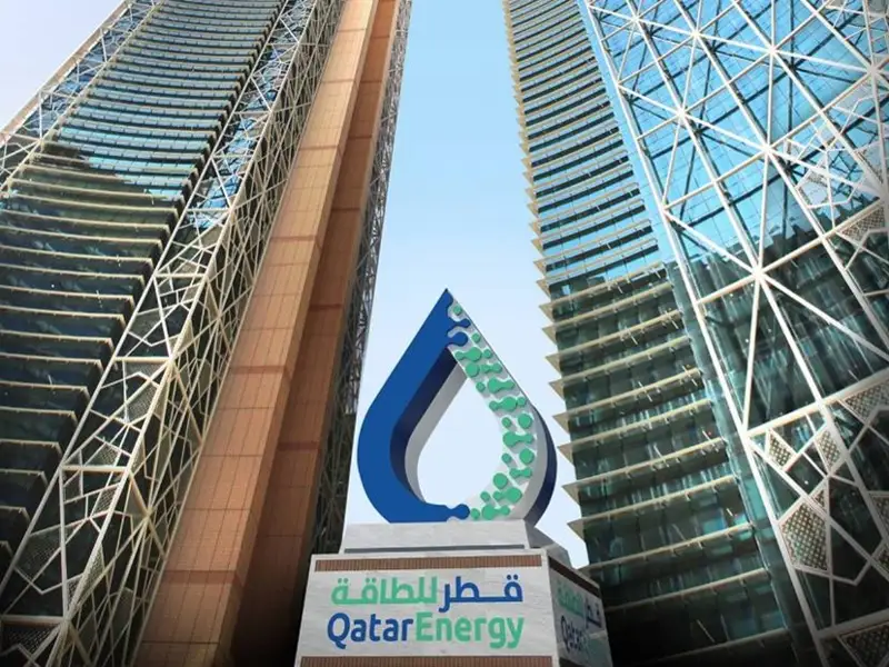 QatarEnergy increases participation in Republic of Surinames offshore exploration