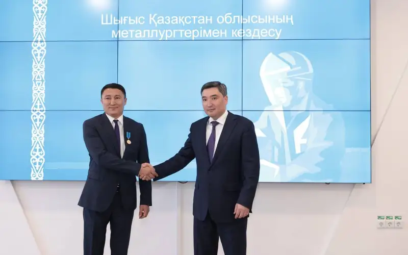 Олжас Бектенов вручил награды от имени Президента металлургам ВКО