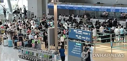 South Korea