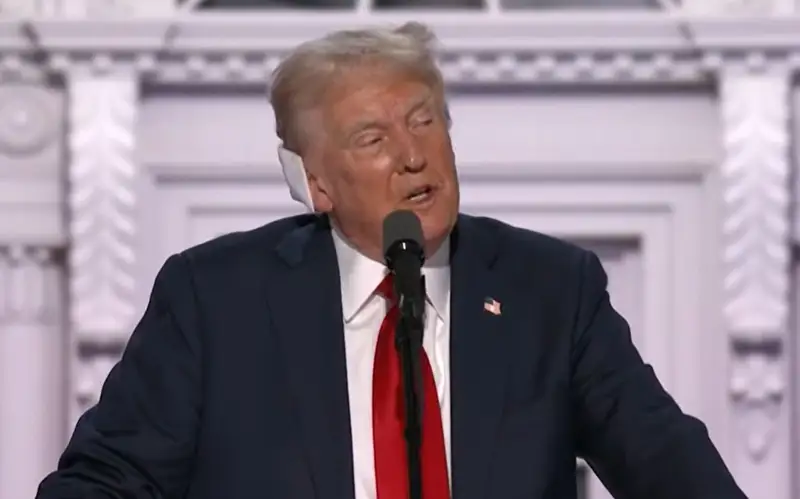 Дональд Трамп