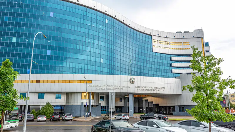 Министерство финансов Республики Казахстан Қазақстан Республикасының Қаржы министрлігі