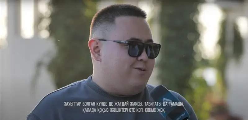Dj Imanbek DJ Imanbek