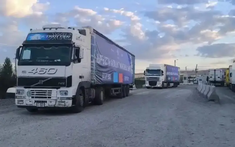 Гуманитар ёрдам