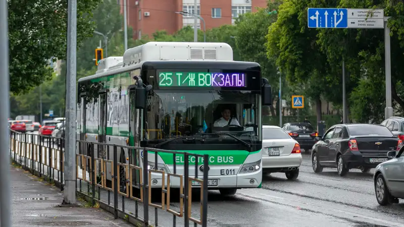 Avtobýs Astana