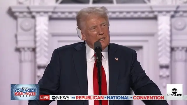 Дональд Трамп