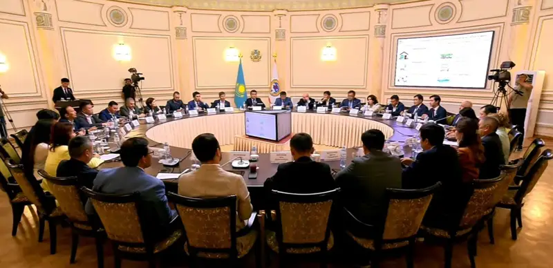 Алматы қаласы 