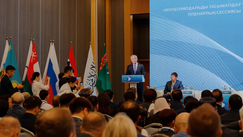 В Актау проходит первый транспортный торгово-экспортный форум «Север-Юг»