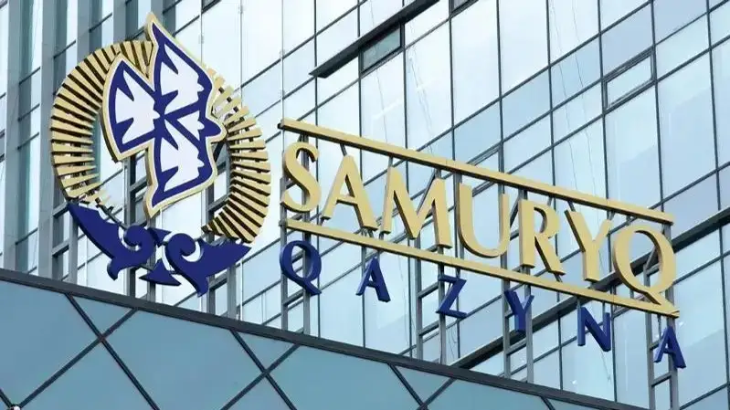 «Самұрық-Қазына» былтыр Үкіметке 1,5 трлн теңгеге жуық ақша аударған