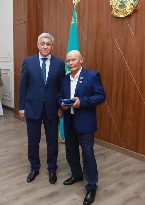 акимат Карагандинской области акимат Карагандинской области