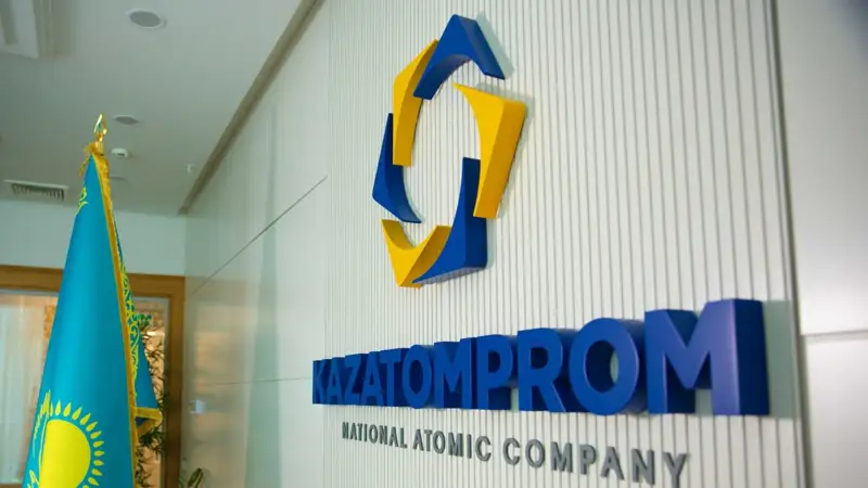 Kazatomprom