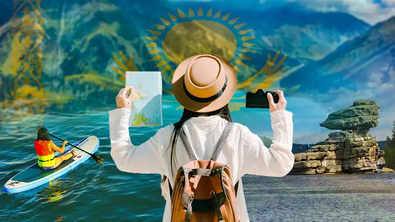 отпуск в Казахстане