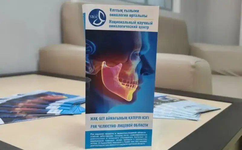 veıp