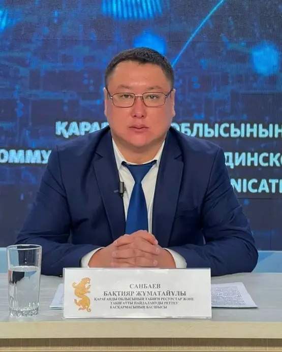 Kazakhstan to construct six landfills in Karaganda region