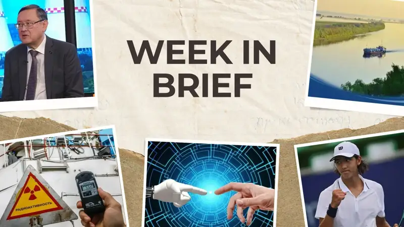 Week in Brief