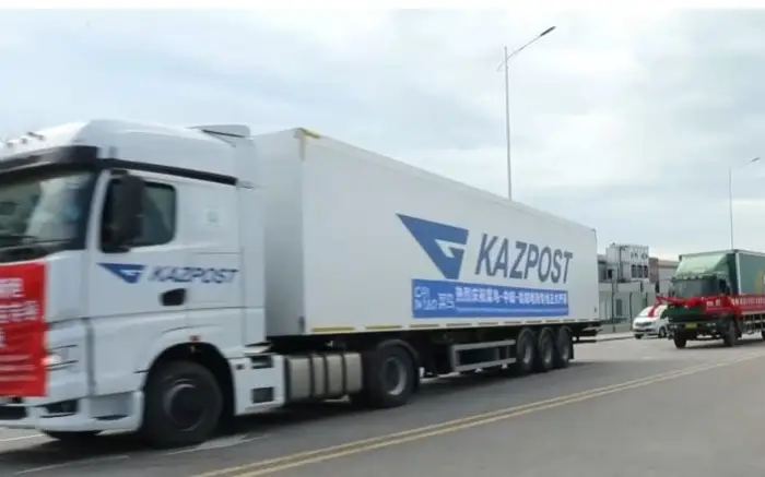 Kazpost