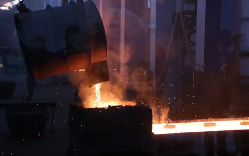 ферросплавный завод